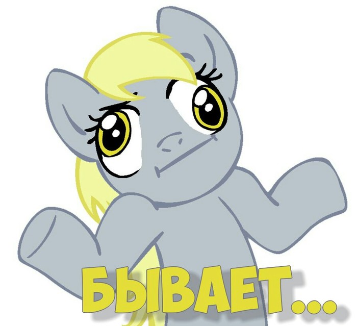 9-6 ? , My Little Pony, Derpy Hooves, 
