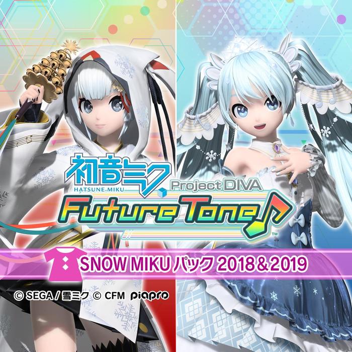 Project Diva Update - Anime, Not anime, Vocaloid, Hatsune Miku, , Snow miku, Update, Vocaloid News, Longpost