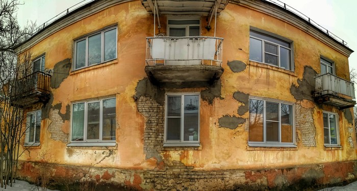 Прогулка - Моё, Дзержинск, Мобильная фотография, Тает лёд, Серость, Длиннопост