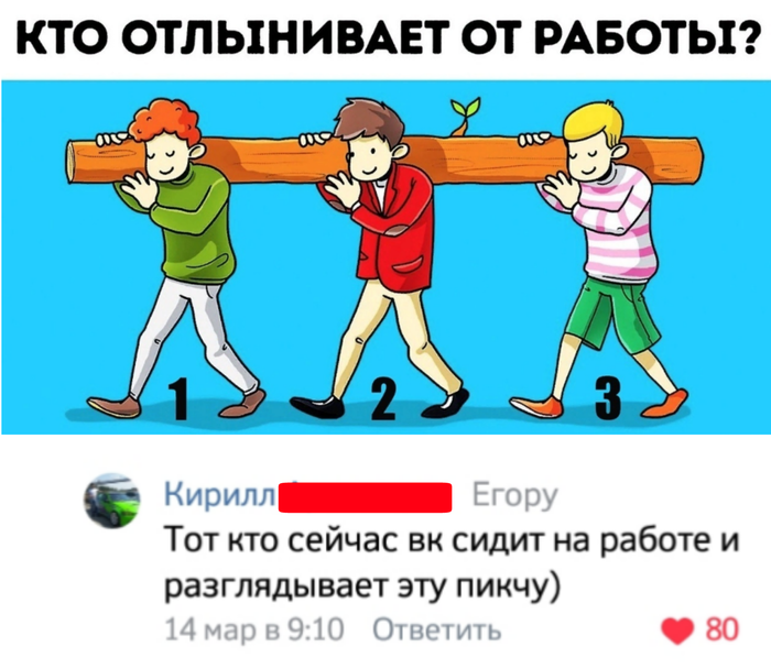  ! , , , 