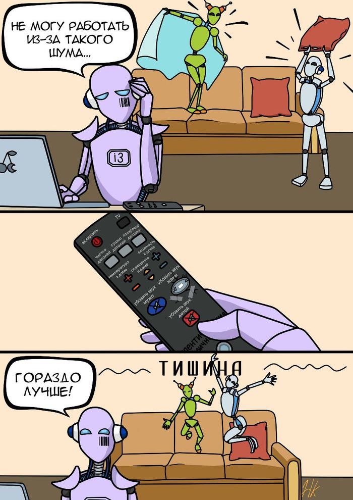 ���� �� ���� ����� ��������. ���� � ����