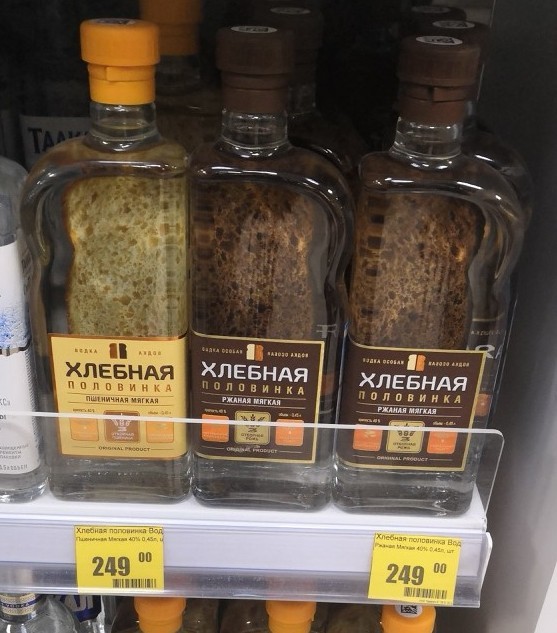 � �� ������ ����?!