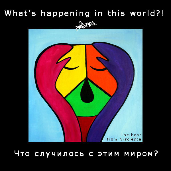 What happened to this world?! - My, Poster, Poster, Pacific, Symbol, Peace, Art, Painting, Symbols and symbols