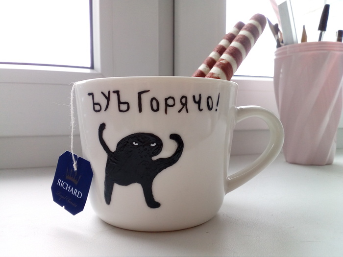 ������������ �����������...