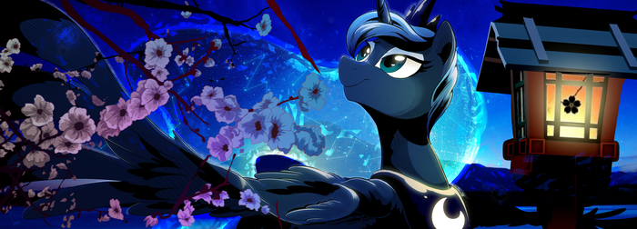 Luna under Sakuras