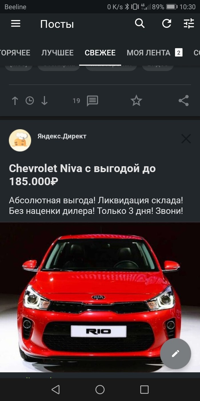     , Chevrolet, Kia, 