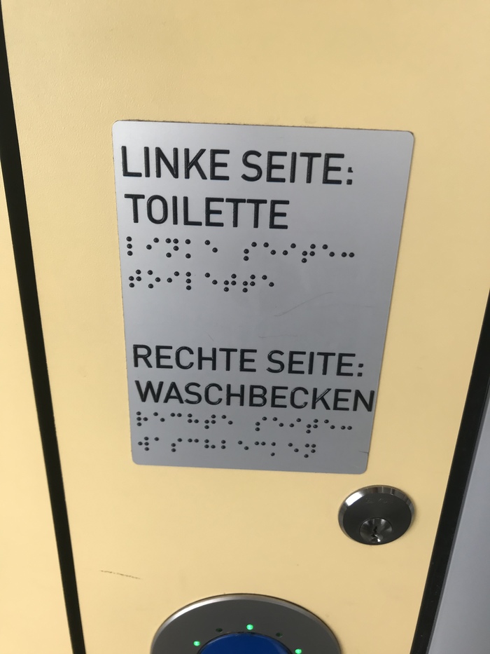 ��� ������ (� �������������)