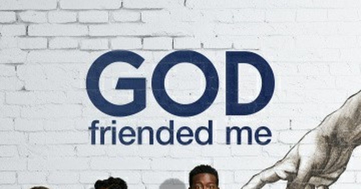 "Бог меня зафрендил" | Пикабу