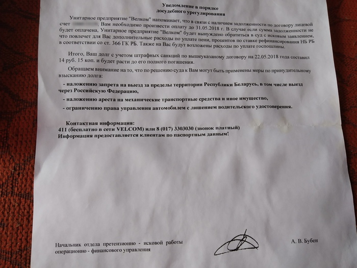 ����� ������� ������������� ���������