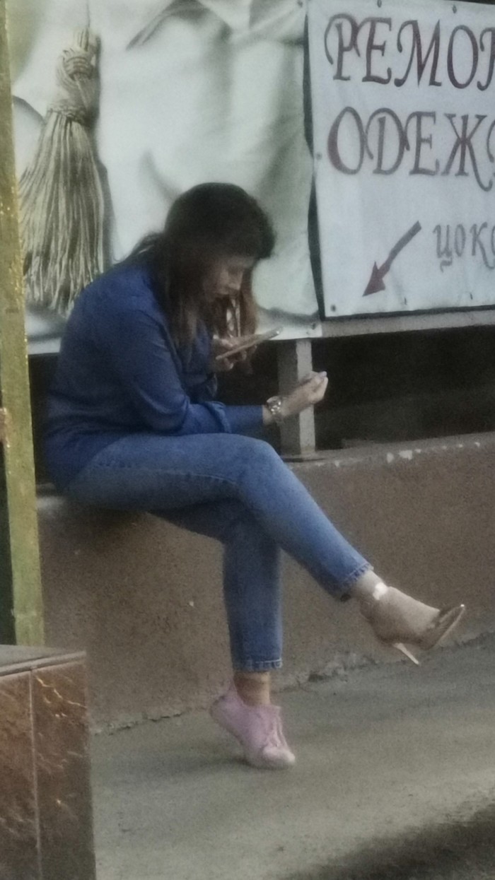 ��������� ��������� �����