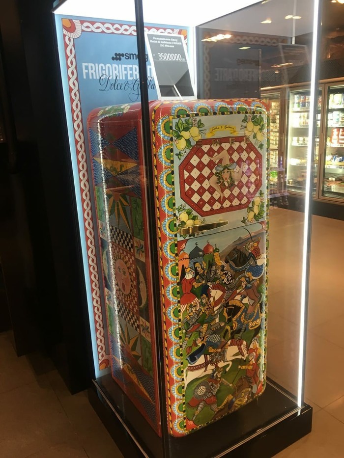 Когда холодильник стоит 3 500 000