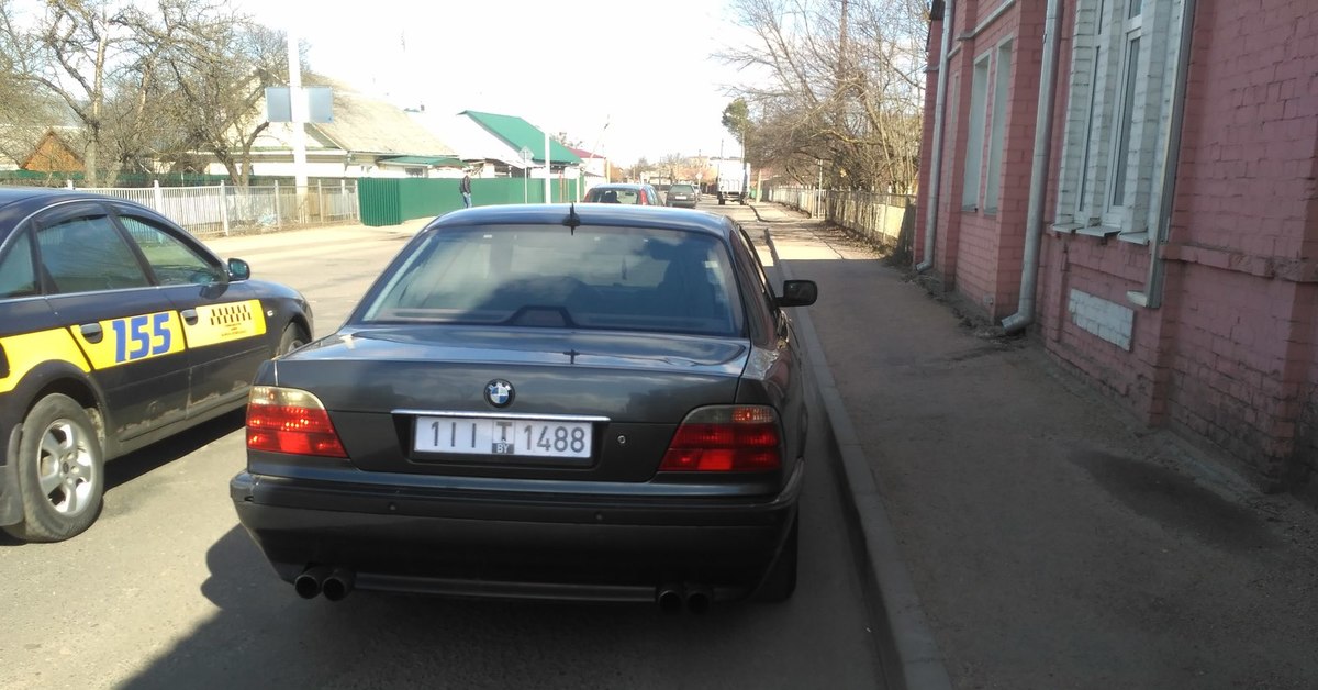 Тип 1488. BMW 1488. Номер 1488 авто. Номерной знак 1488. Украинские номера 1488.