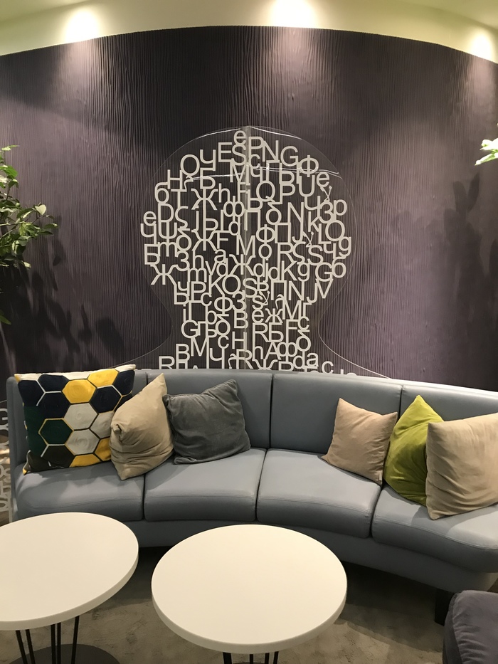 Потому что кириллица - это и загадочно, и в хозяйстве полезно, и просто красиво