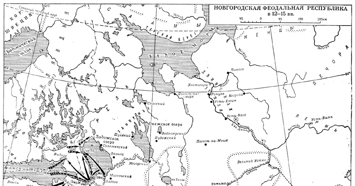 Карта Новгородской Республики 15 века. Карта Новгородского княжества в 12 веке. Карта новгородская земля в 12 13 веках