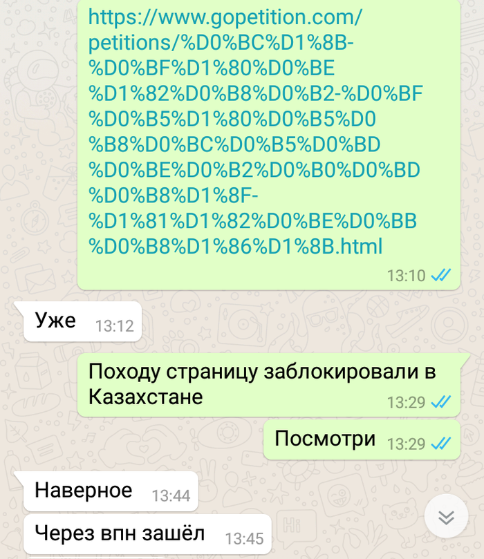 Что выше прокуратура или кнб. Смотреть фото Что выше прокуратура или кнб. Смотреть картинку Что выше прокуратура или кнб. Картинка про Что выше прокуратура или кнб. Фото Что выше прокуратура или кнб
