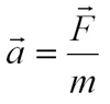 Is physics such a difficult science? - My, The science, Physics, School, Education, Just, Longpost