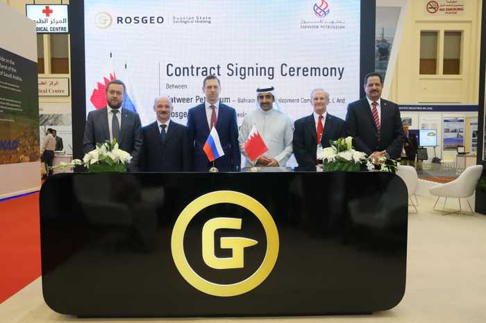 Rosgeo signed a contract with Tatweer Petroleum for geophysical work in Bahrain - My, Rosgeologiya, Oil, Gas, Russia, Bahrain, 