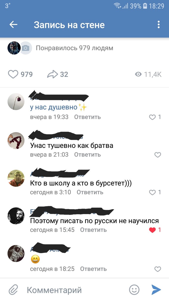    ... , , 