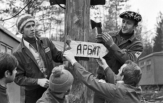 строительство какой магистрали по северным территориям кузбасса в конце 19 века. 1553341515180082074. строительство какой магистрали по северным территориям кузбасса в конце 19 века фото. строительство какой магистрали по северным территориям кузбасса в конце 19 века-1553341515180082074. картинка строительство какой магистрали по северным территориям кузбасса в конце 19 века. картинка 1553341515180082074