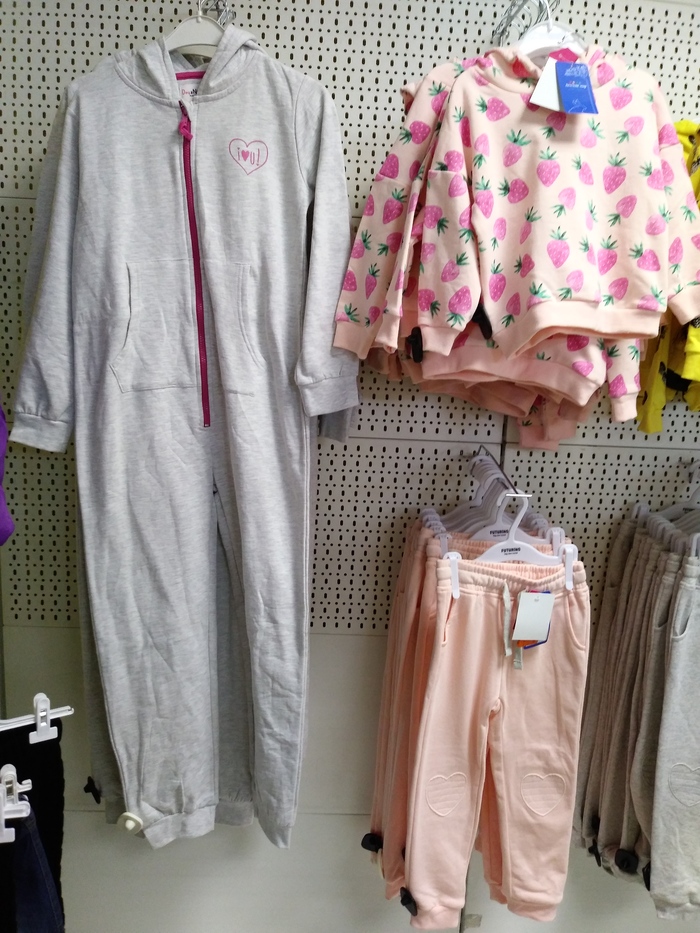 Adult pajamas in a children's store. - Pajamas, Score, Baby clothes