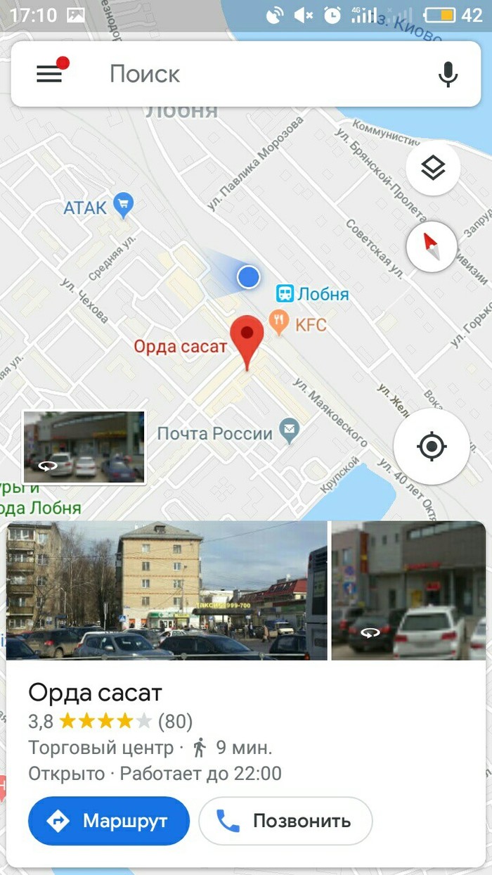 ������ �����