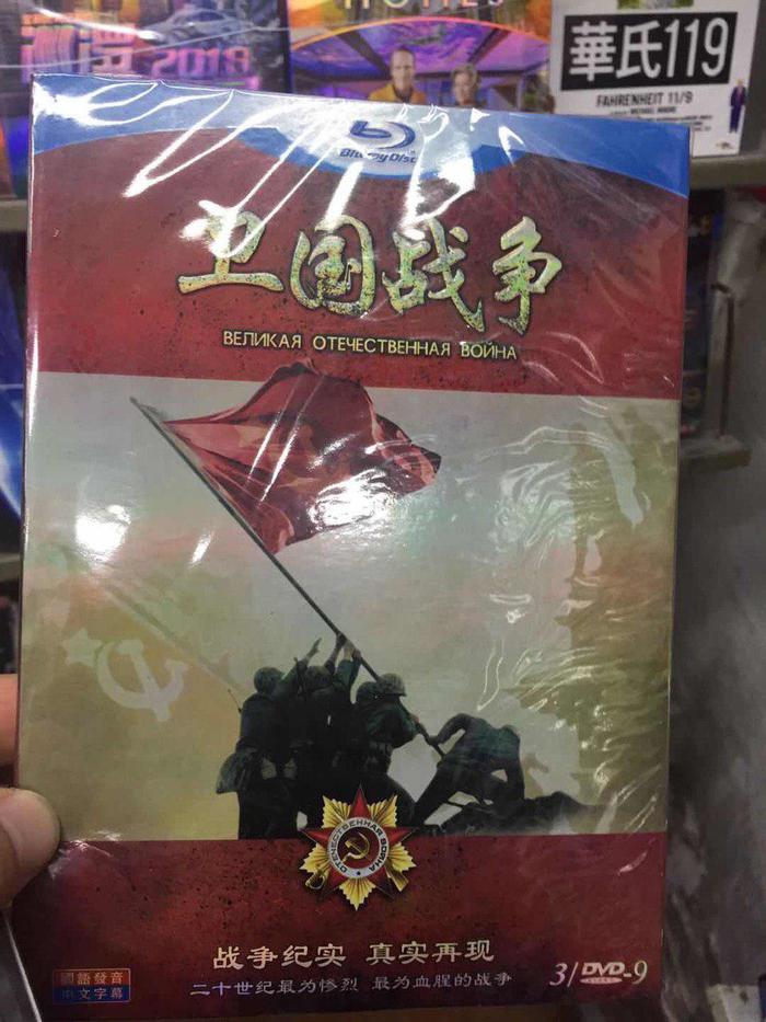 Китайская "девочка-дизайнер"