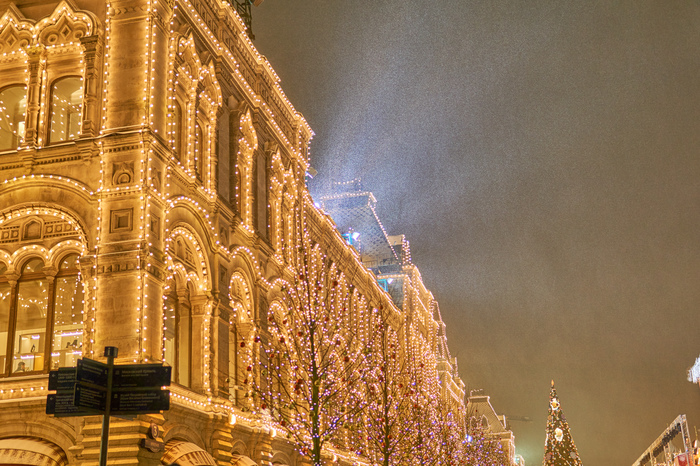 Гум - Моё, Гум, Москва, Sony A7, Tamron 28-75 f28, Новый Год, Начинающий фотограф