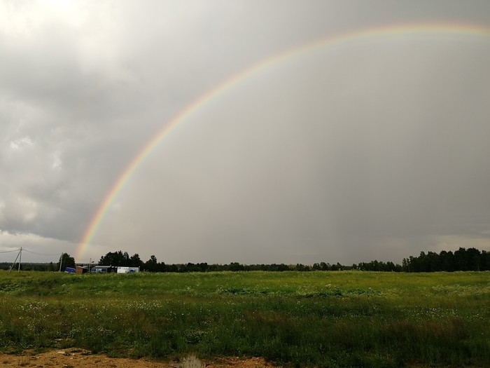 Rainbow - My, Good weather, Rainbow