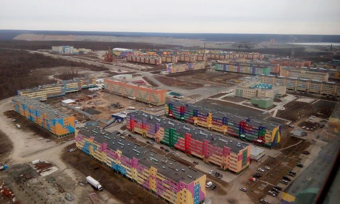 G. Udachny, Sakha (Yakutia) - Multicolor, Yakutia