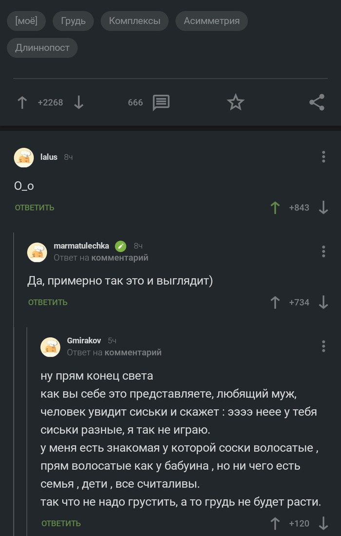    ,   , , 