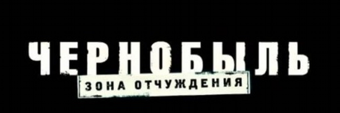 � ��� ����� ����������� ���������?