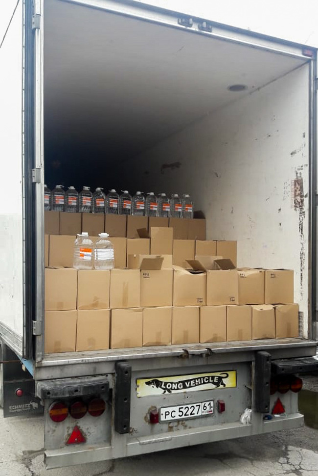 Illegal transportation of alcohol-containing liquids stopped in the Kabardino-Balkarian Republic - Homeopathy, Offense, Kabardino-Balkaria, Longpost, Alcohol, Alcohol, Counterfeit