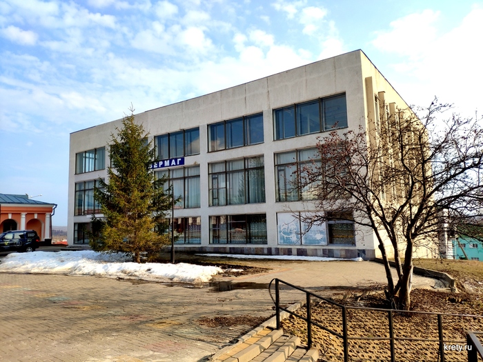 Closed Soviet department store - My, Biruch, the USSR, Abandoned, Video, Longpost