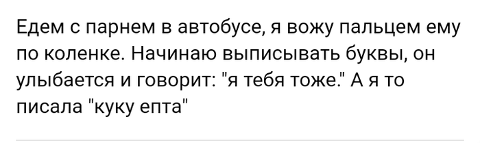 -   357...  , , , , ,    , Staruxa111, 
