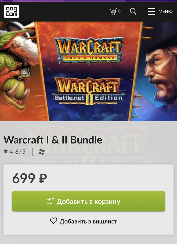 ����� ������ ������!