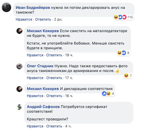 Анальное Отверстие Девочек Раздолбанное Только Фото