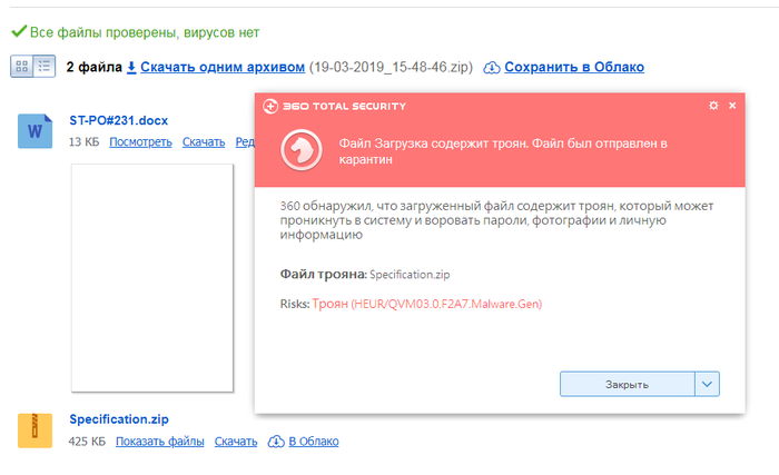 ����� �� ����.�� �� �������� �� �������