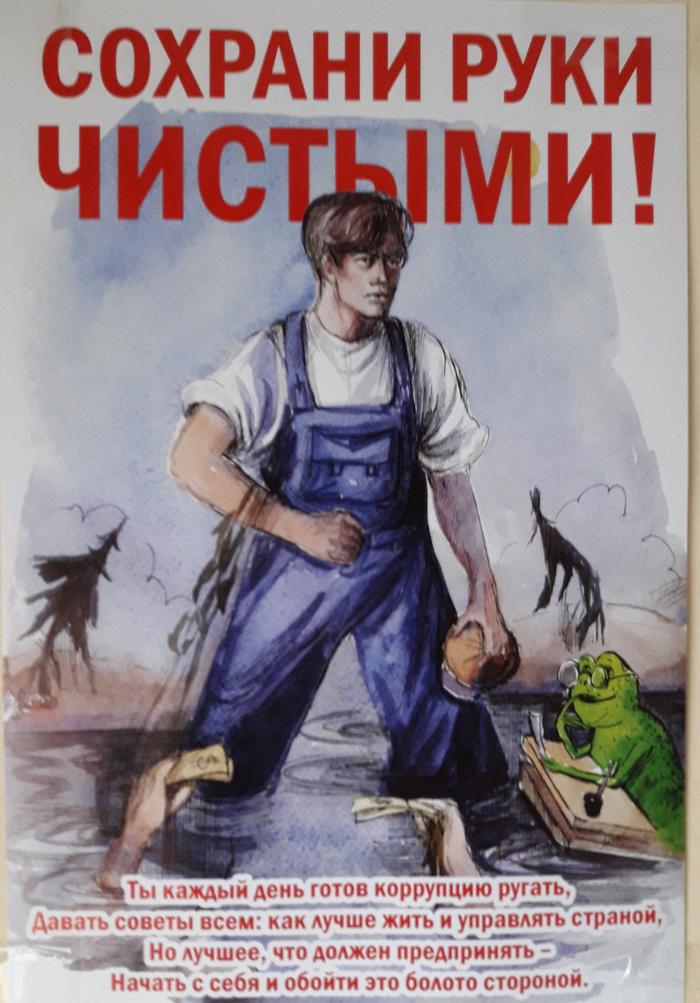        ...     ))     .  . , , , ,   