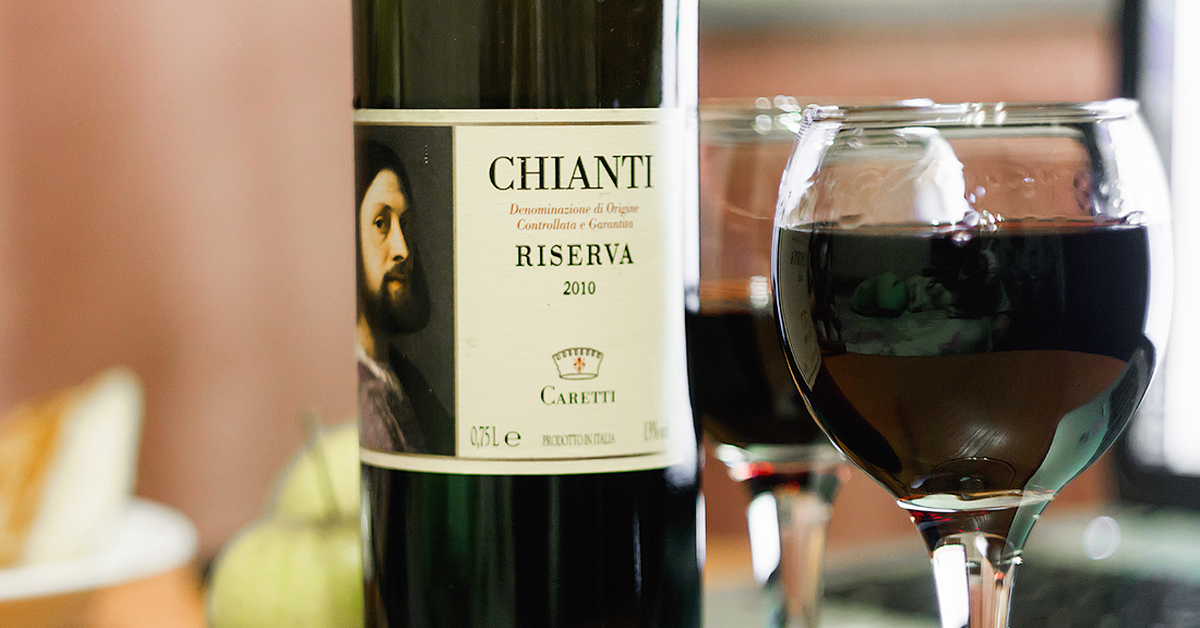 Chianti вино. Кьянти Тоскана вино. Кьянти вино красное. Кьянти вино красное сухое. Вино Кьянти красное сухое Италия.