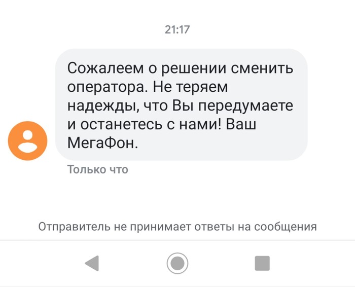 ����� �����.