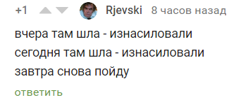 Как я попал в секту (часть 2) - Моё, Протестанты, Протестантизм, Церковь, Секта, Без рейтинга, Текст, Рассказ, Длиннопост, Религия