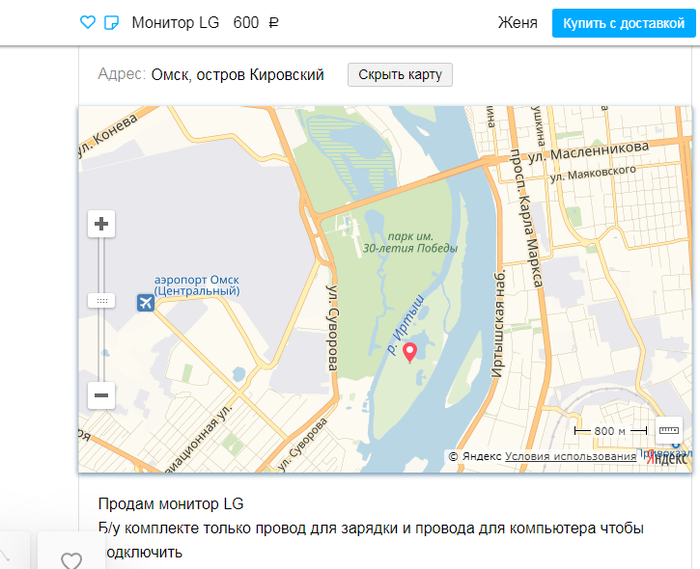 ����� ��� �������... �� �������