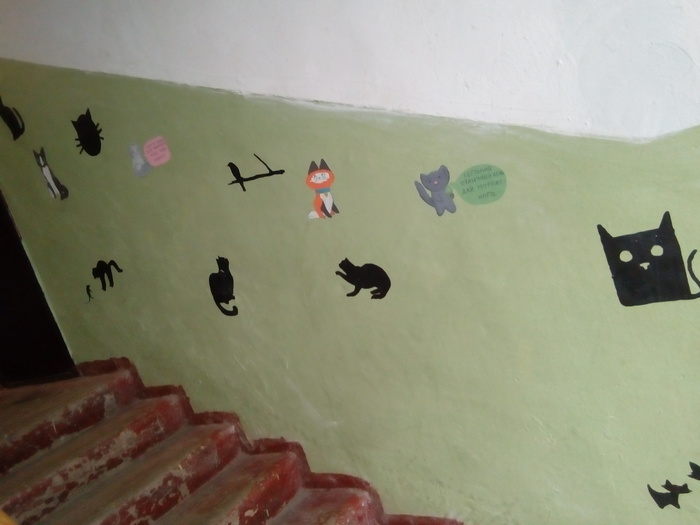 Ремонт в подъезде хрущевки своими руками Часть 4. Декорирование | Пикабу