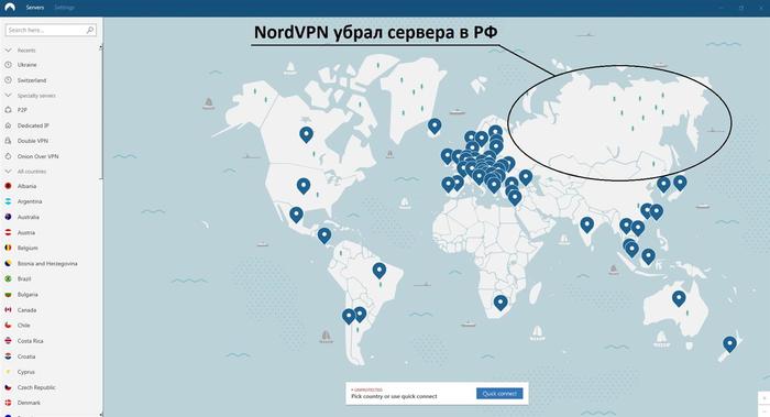 NordVPN      .. Nordvpn, VPN,  ,  