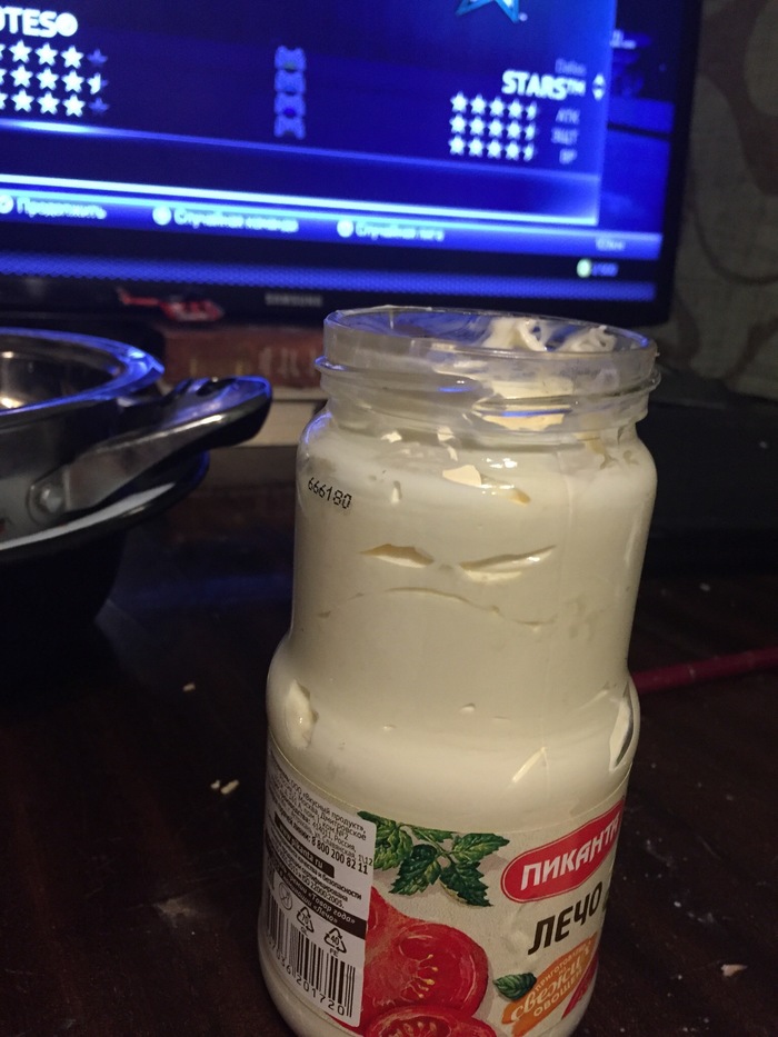 I didn't really want to - My, Mayonnaise, The photo, Erysipelas