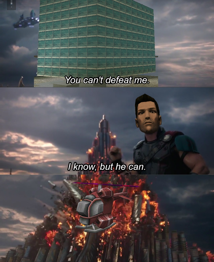 Рагнарёк в Вайс Сити