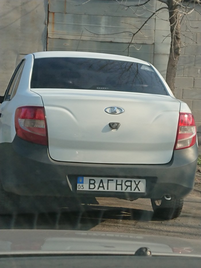 When there is no happiness in life - My, Rhyme, Car plate numbers, Lada Granta