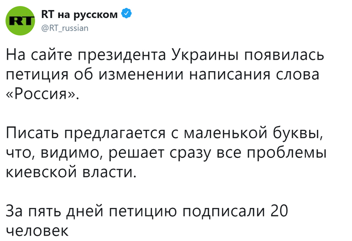          , , ,  , ,  , X (Twitter), Russia today, 