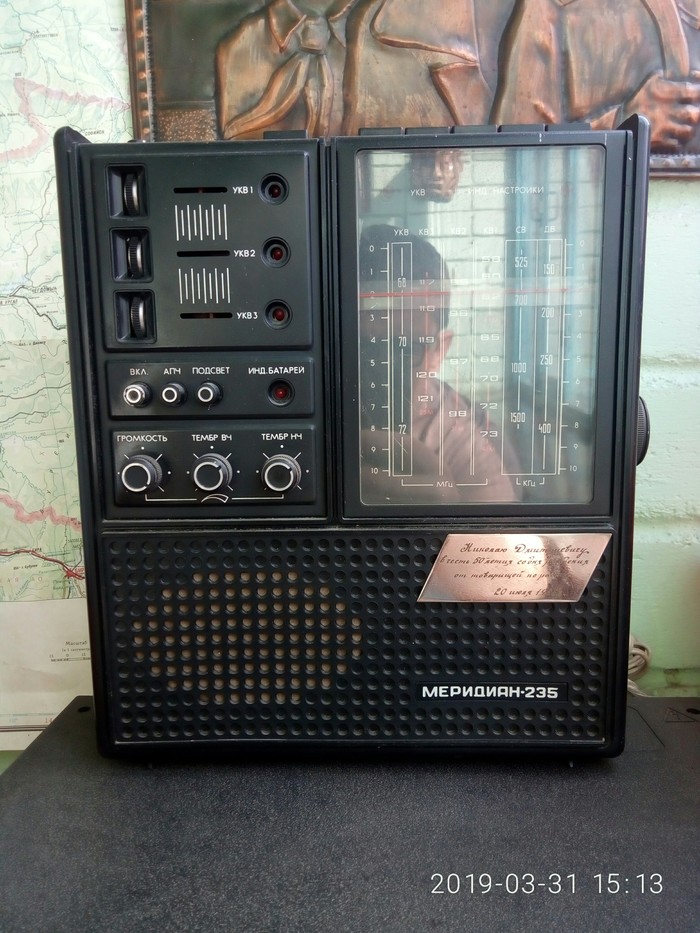 Meridian 235 - My, Made in USSR, Radio, Longpost
