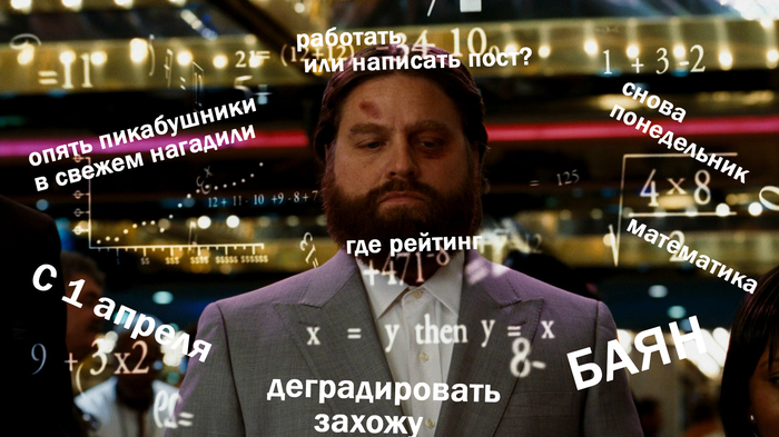 ������� ������ �� ���� � ��� �����